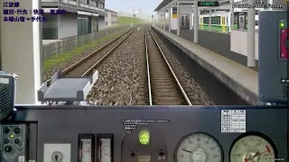 【BVE5】江破線　快速　3551D　キハ121系　江波&rArr;宮浦寺　非電化の架空路線！！ローカル線の爆速快速！！