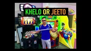 I PLAYED THE CHEAPEST GAME TO WIN JACKPOT TICKETS AND GET GIFTS || KHELO OR JEETO 😍🔥