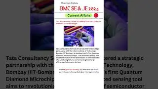 BMC SE & JE 2024 | Part 1| IMP Current Affairs | GK | #bmc #currentaffairs | #bmcje #bmcsubengineer