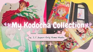 My Kodocha Collection | Episode 2.1 | OVA VHS, DVDs, and more!
