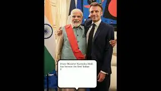 PM Modi conferred with France's highest award Grand Cross of the Legion of Honour #shorts