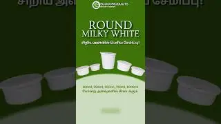 Best plastic container for food #plasticcontainer #biriyanicontainer #reusability