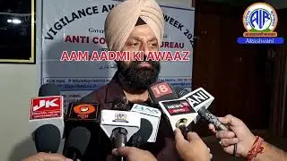 Vigilance Awareness Week Begins Across J&K&nbsp;#jammukashmir 