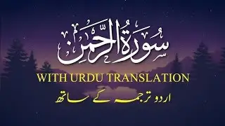 class n0 05 quran course free❤🔔 #voiceeffects #trending #own #naat