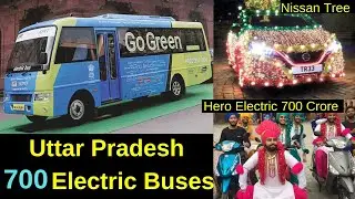 Electric Vehicles News 63: UP Electric Buses, EV EXPO Delhi 2019, Prakriti E Mobility, Hero Electric