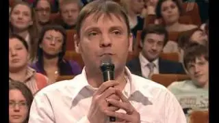 Разминка - 1/4 финала  премьерлиги