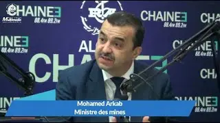 Mohamed Arkab Ministre des mines