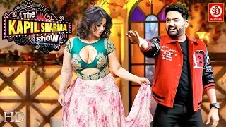 Shraddha जी, क्या मैं आपको एक बार छू कर देख सकता हूँ 😂 |The kapil sharma show |#comedy #viralvideo