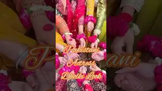 Pakistani Actress Dholki Look