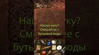 ARX FATALIS вскрыл мне мозг в детстве!