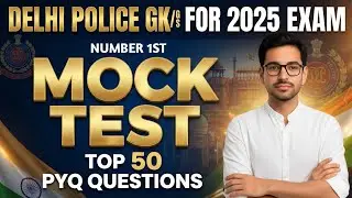 Delhi Police GK GS 2025 | SSC MTS GK GS Practice Set 01 | GS for Delhi Police Constable