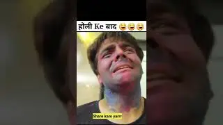 holi 2021 holi funny video holi status holi full screen video