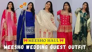 MEESHO WEDDING GUEST OUTFIT HAUL✨ Affordable Outfit Idea From Meesho | @Meesho 