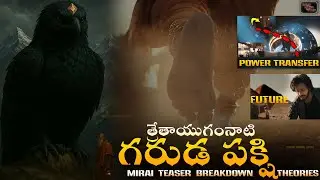 Mirai Teaser Breakdown | Hidden Details & Guess Theories | Teja Sajja | Karthik Gattamaneni