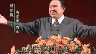 时间观02