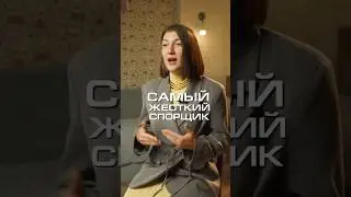 Самые поверхностные и опрометчивые люди