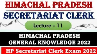 HP Secretariat Clerk 2022 | Lecture - 11 | HPSSC Clerk Exam