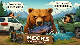 🛑СТРИМ🛑🪬РУССКАЯ РЫБАЛКА 4🪬МИДИИ НА ЯНТАРКЕ🫧