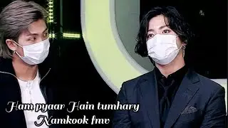 Namkook Hindi song fmv || Top Namjoon Bottom Jungkook || #namkookfmv