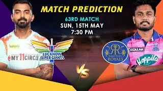 Lucknow Super Giants vs Rajasthan Royals Match Preview | Pitch Report | Fantasy Prediction