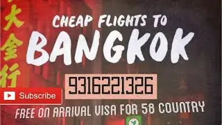 Free On Arrival Visa 58 County ,Travel Information.  WORK VISA Available Here (DUBAI,MALAYSIA,QATAR)