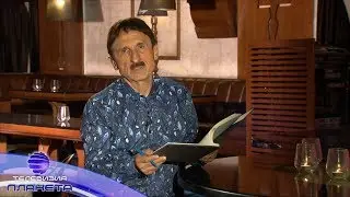 AVTOGRAF - MILKO KALAYDZHIEV 486 / Автограф - Милко Калайджиев 486, 01.05.2019