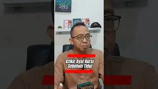 Dzikir Ayat kursi sebelum tidur #dzikir #dzikirsebelumtidur