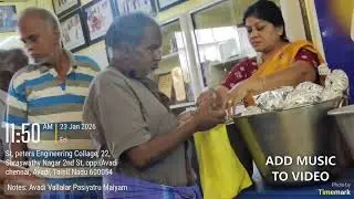 23.1.2026 / 3272ம்நாள் தயவு:சந்திரா பாலு பிறந்தநாள் மகிழ்வாக சிறப்பு நித்ய அன்னதர்மசேவை