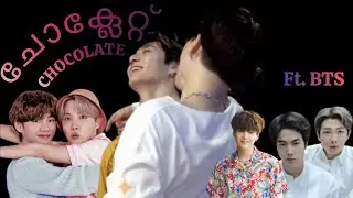 CHOCOLATE | BTS MALAYALAM MOVIE EDIT | #bts #jimin #jungkook #btsmalayalamcomedy #btsmalluedits