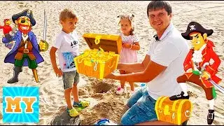 We found a real treasure chest.