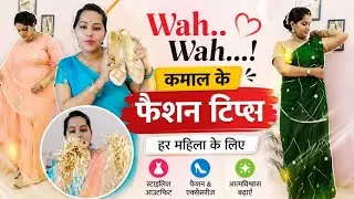 # Gota Patti saree making at Home#Easy Saree making#Designer saree#hand made sare making#self making