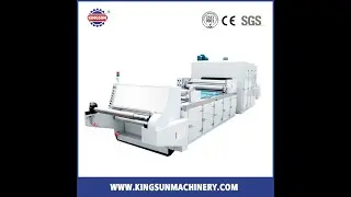 Automatic De metallized machine | Metalized Film De-metalizing Machine | Kingsun Machinery