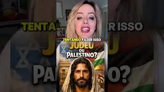 Jesus Jewish or Palestinian!? #news #christmas