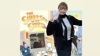 서울예대 22학번 정그루브☀️On the Sunny Side of the Street