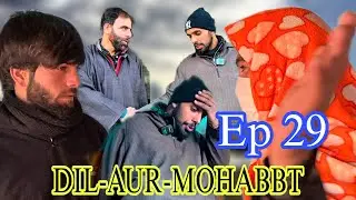 Kashmiri drama || AITEBAR ep 29  || saima || wasim || ep.29