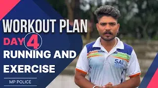 MP police workout plan DAY-4 / running & exercise 