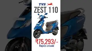 TVS Zest 110 | Lightweight 110cc Scooter | 2025 Price, Engine & Feature Details