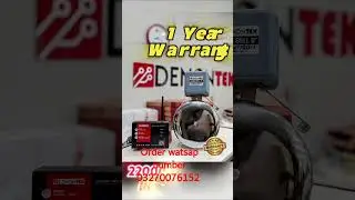 School automatic bell system
