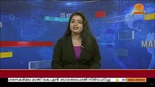ദിവ്യ ദേശ്മുഖിന് ലോക ചെസ് കീരീടം | FIDE WORLD WOMEN CHESS CHAMPIONSHIP