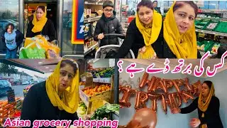 Come Grocery Shopping With Me | Asian Grocery Shopping | Whose Birthday Is It | Birthday Decor ,