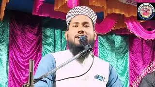 মন মাতানো মিষ্টি সুরে গজল আলী আলী উর্দু গজল new Islamic naat Ali Ali full HD 2026 Urdu gozal nasit
