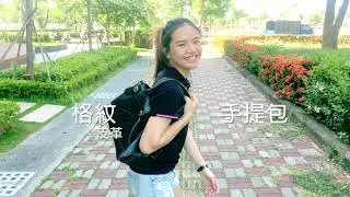 【小麥購物】格紋皮革手提包 機車包 黑色包包 素色包 側背 基本款 手提斜背肩背 【C099】
