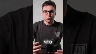 Главная проблема Roadmap'ов