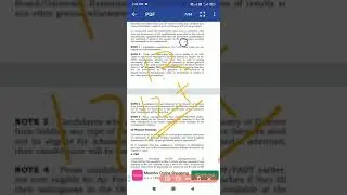 NDA(1) NOTIFICATION : 2022