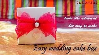 Wedding Cake Box | Wedding Cake Wrapping Ideas | Wedding Cake Box Designs in Sri Lanka