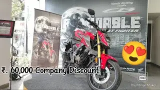 Honda CB 300F Street Fighter Showroom Walkaround ₹. 60,000 ka Discount #honda #bike #showroom #love