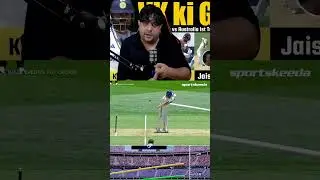 Virat kohli 💔🇮🇳#viratkohli #indvsaus #indvsaus1sttestmatch #shorts