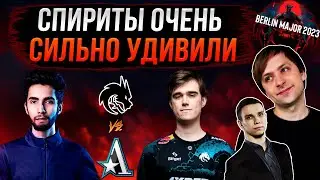 НС вместе с Егорычем смотрят игру Team Aster vs Team Spirit | Berlin Major 2023 | Плей-офф