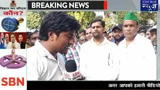 #yadav #muslim #tantitatwa #local #a2z समीकरण के आधार पर क्या जीत सुनिश्चित होगी #mahagathbandhan की