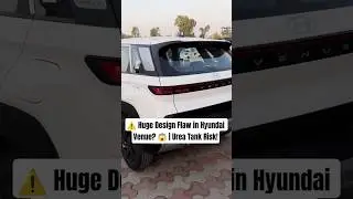 ⚠️ Huge Design Flaw in Hyundai Venue? 😱 | Urea Tank Risk!  #shorts #viral